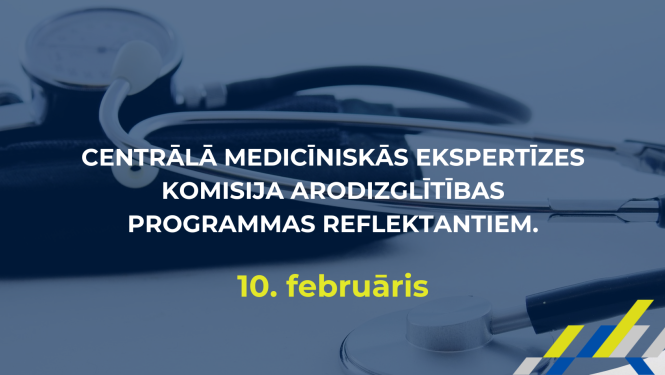 cmek