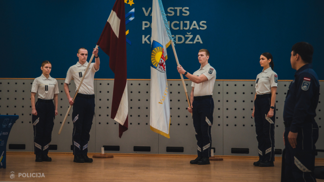 Latvijas un Valsts policijas koledžas karogs