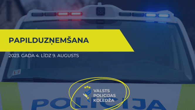 Papilduzņemšana
