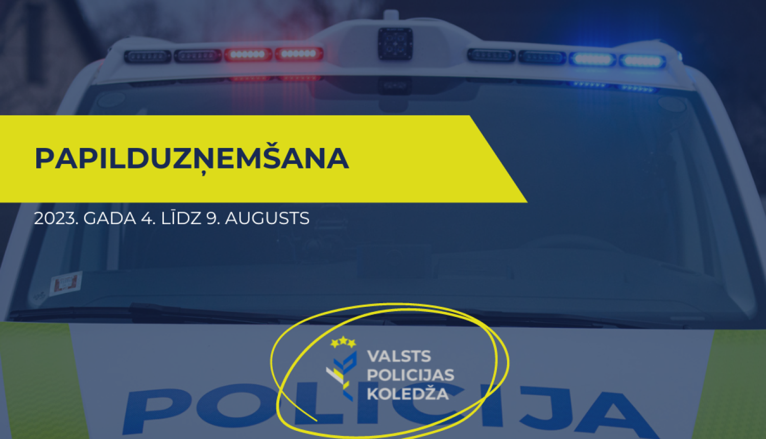 Papilduzņemšana