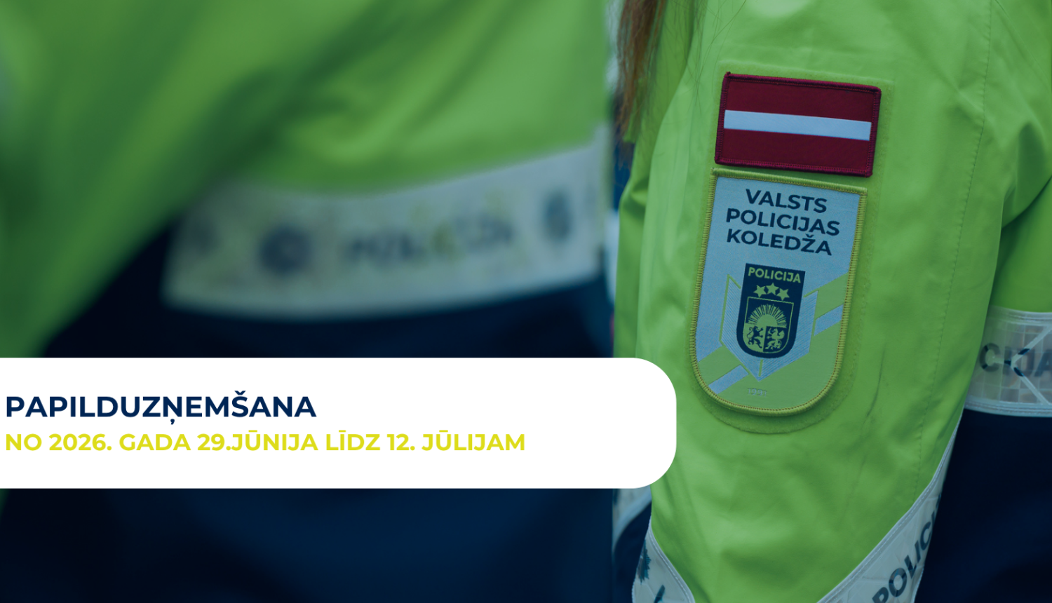 Papilduzņemšana
