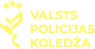 Valsts policijas koledža