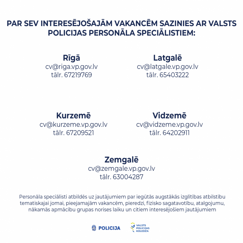 Valsts policijas Personāla pārvaldes speciālistu kontaktinformācija