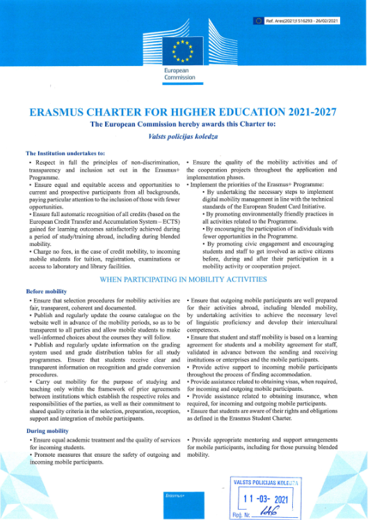 Erasmus HARTA
