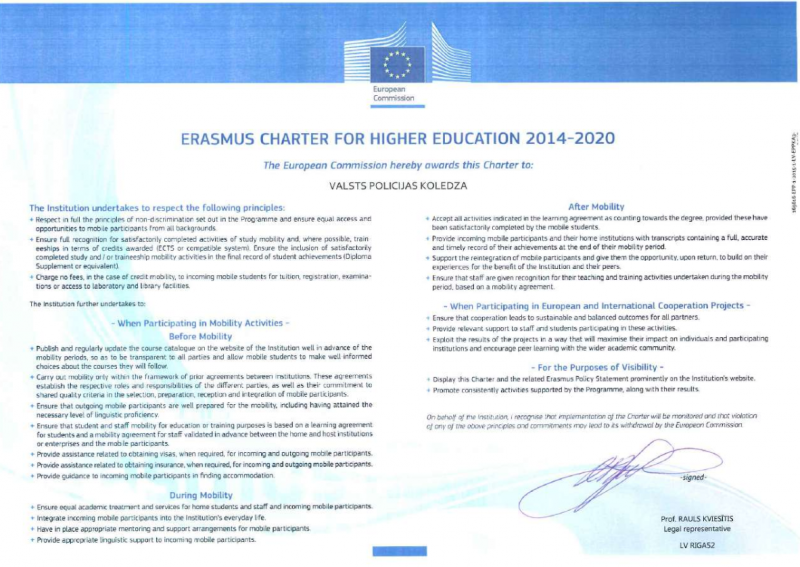 Erasmus HARTA
