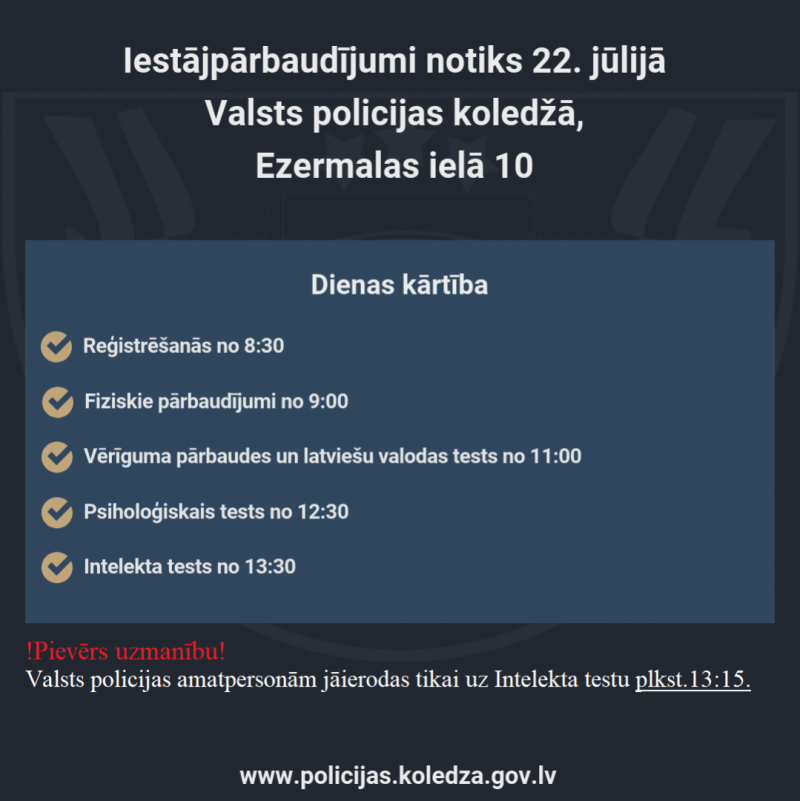 vpk_uznemsana-22.07.png