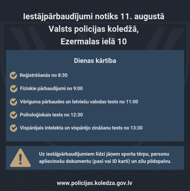 vpk_uznemsana_11.08.2022.png