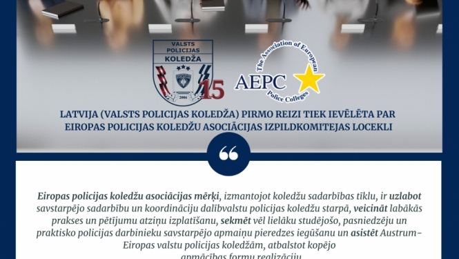Valsts policijas koledža AEPC