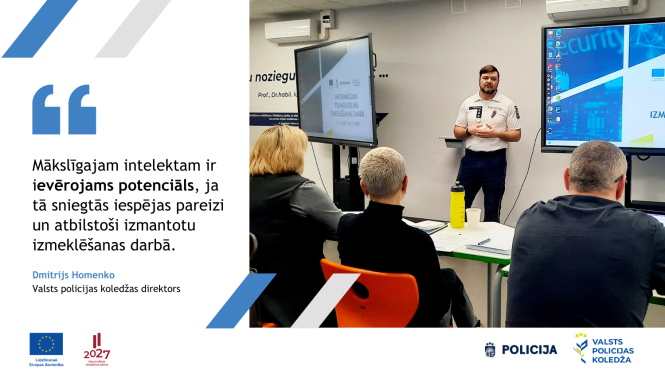 Seminārā stiprina amatpersonu digitālās prasmes un kiberdrošības izpratni izmeklēšanā