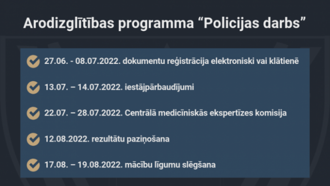 ak_uznems_info.png (302.66 KB)
