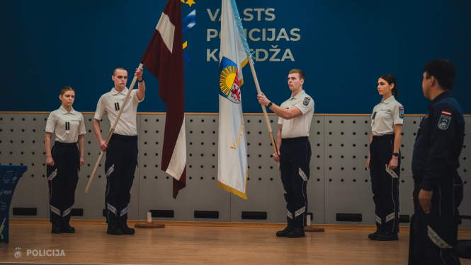 Latvijas un Valsts policijas koledžas karogs