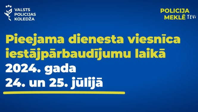 Pieejama dienesta viesnīca iestājpārbaudījumu laikā