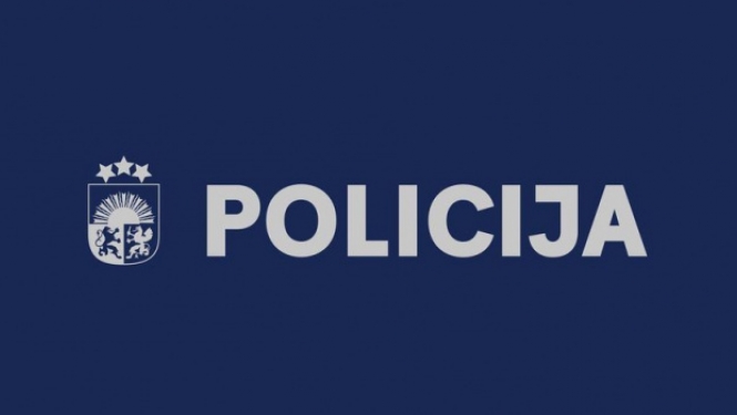 Valsts policijas logo
