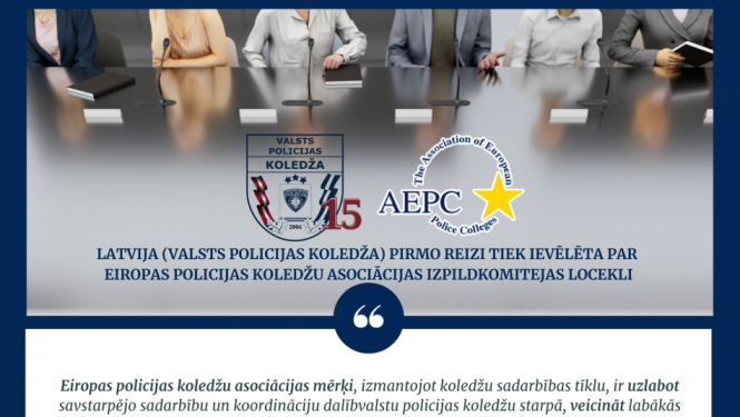 Valsts policijas koledža AEPC