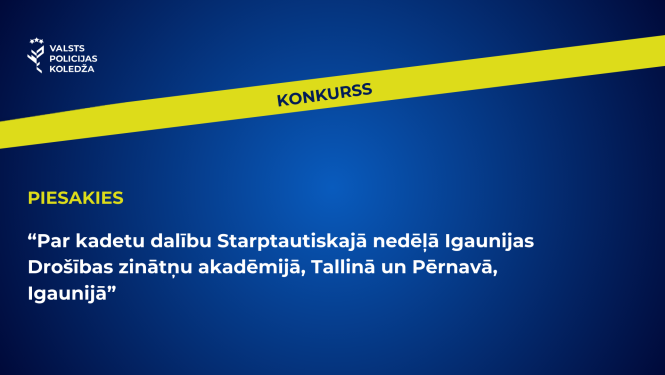 Konkurss