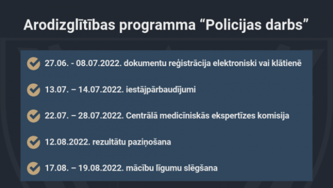 ak_uznems_info.png (302.66 KB)