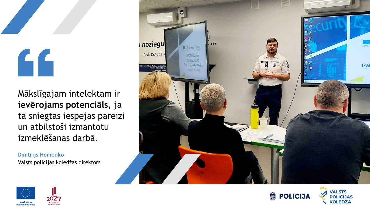 Seminārā stiprina amatpersonu digitālās prasmes un kiberdrošības izpratni izmeklēšanā