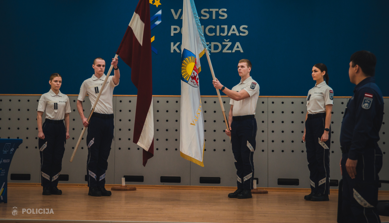 Latvijas un Valsts policijas koledžas karogs