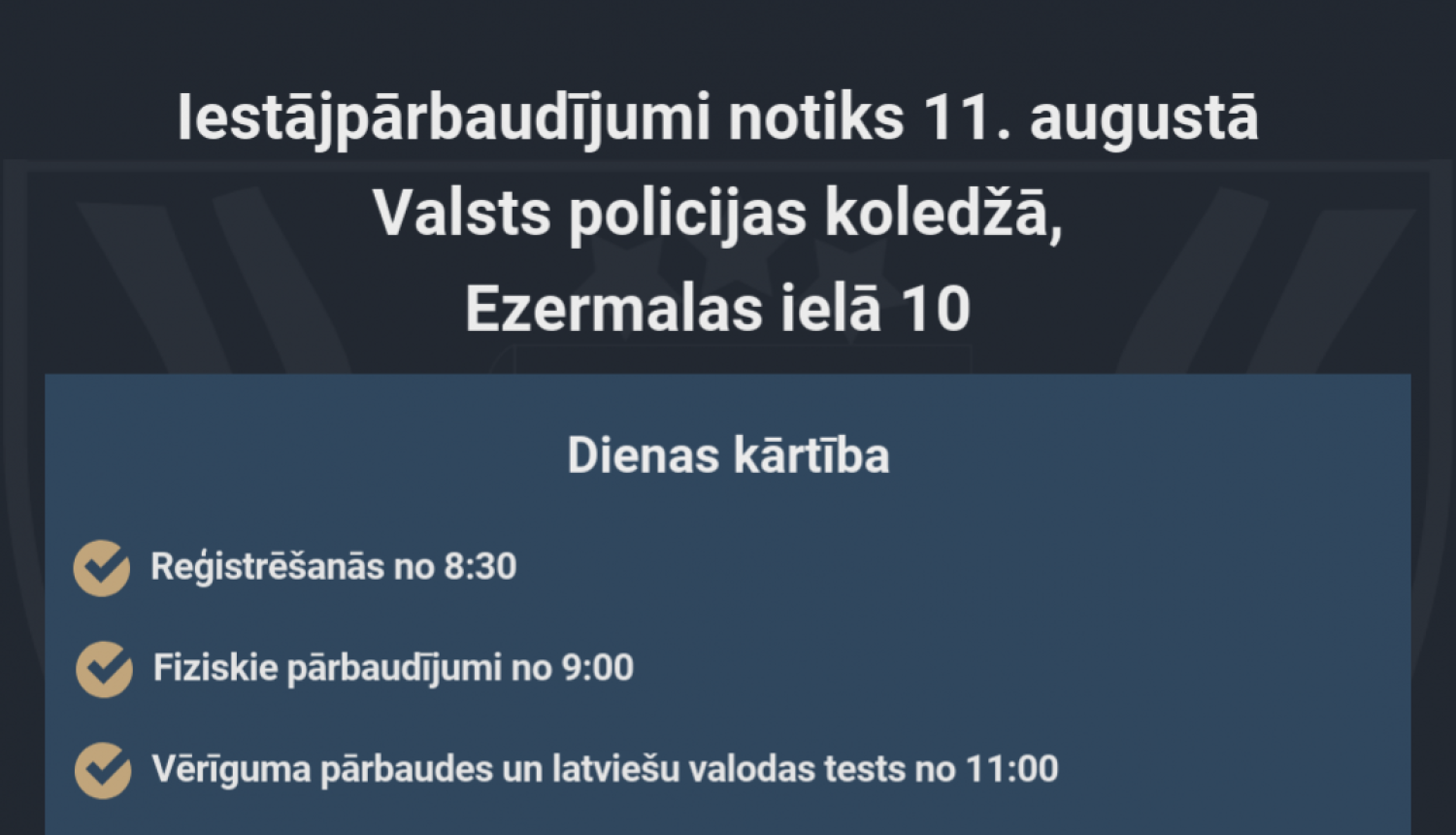 vpk_uznemsana_11.08.2022.png