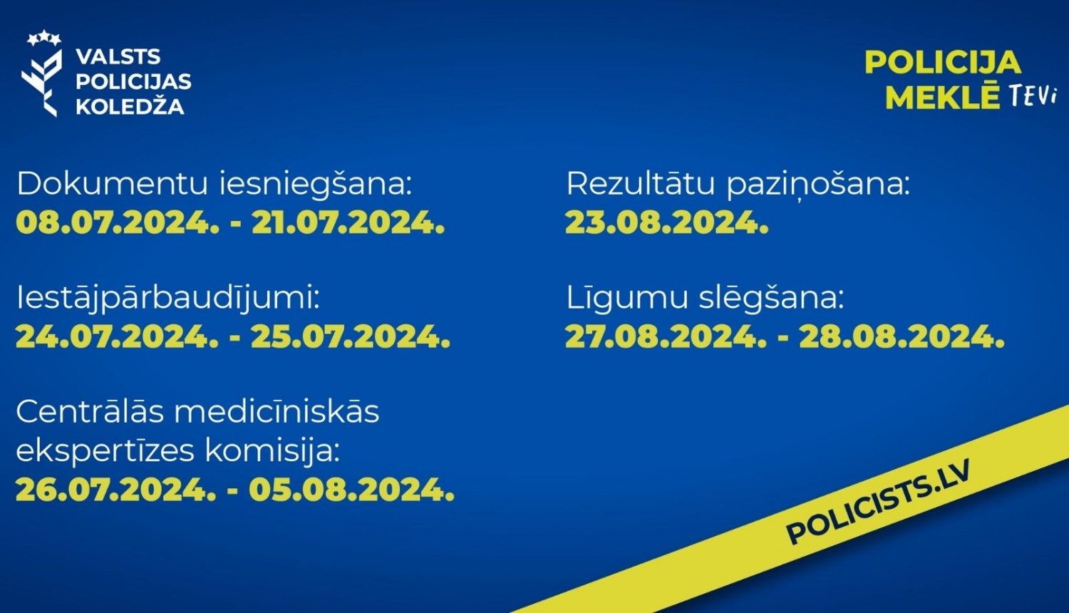 uzņemšana VPK