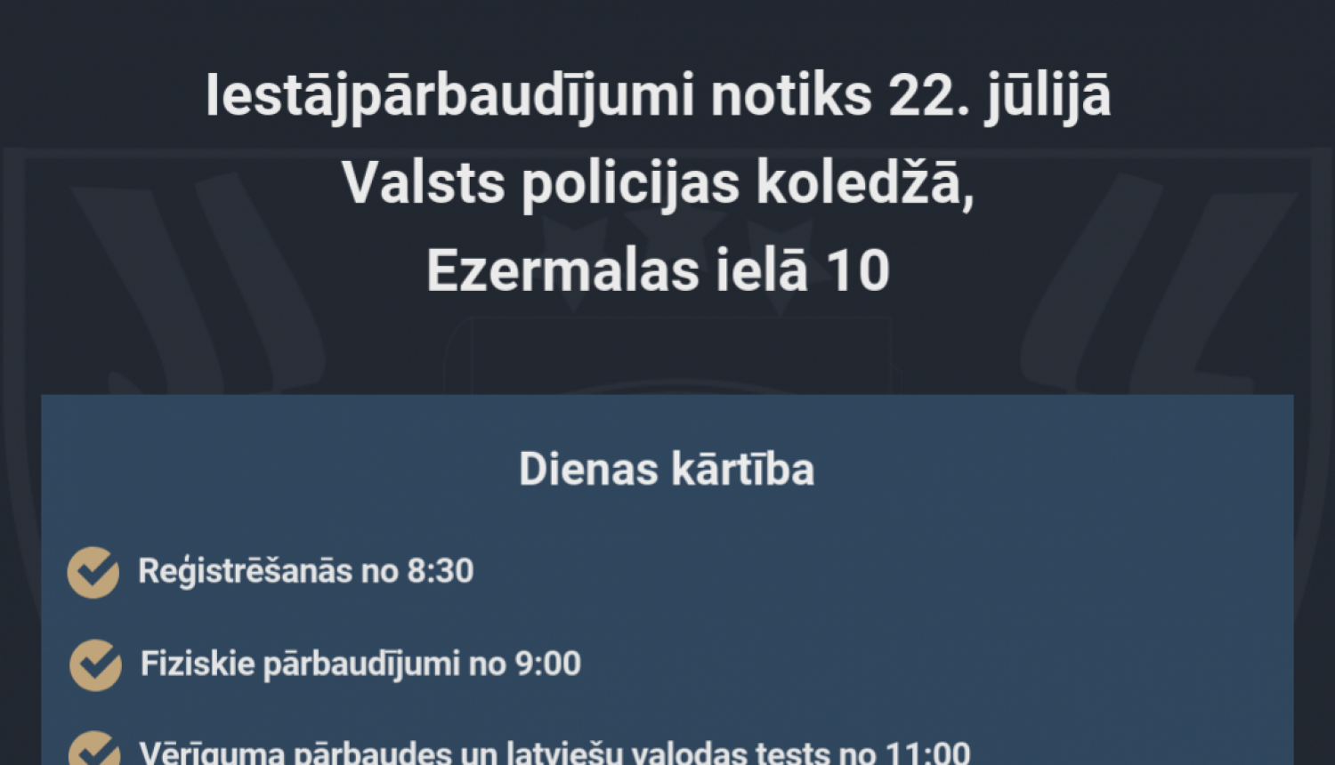 vpk_uznemsana-22.07.png