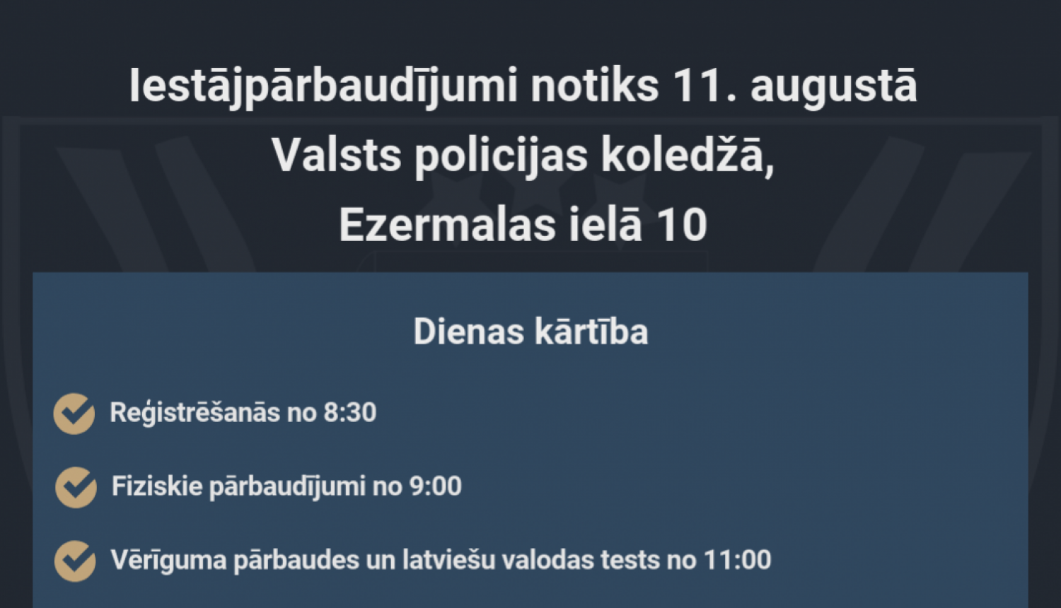 vpk_uznemsana_11.08.2022.png